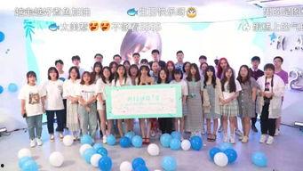 生日视频爆料大全免费,免费生日视频爆料大全大公开 第1张 生日视频爆料大全免费,免费生日视频爆料大全大公开 第1张