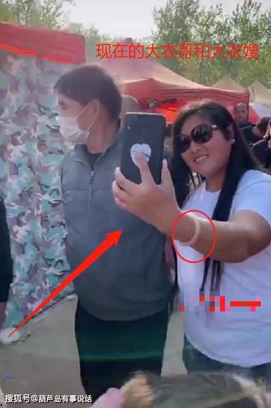 男子爆料五嫂视频播放,揭秘网络爆料的背后真相